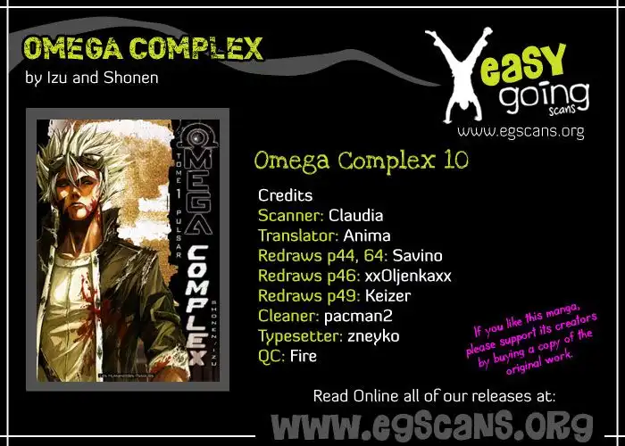 Omega Complex Chapter 10 1